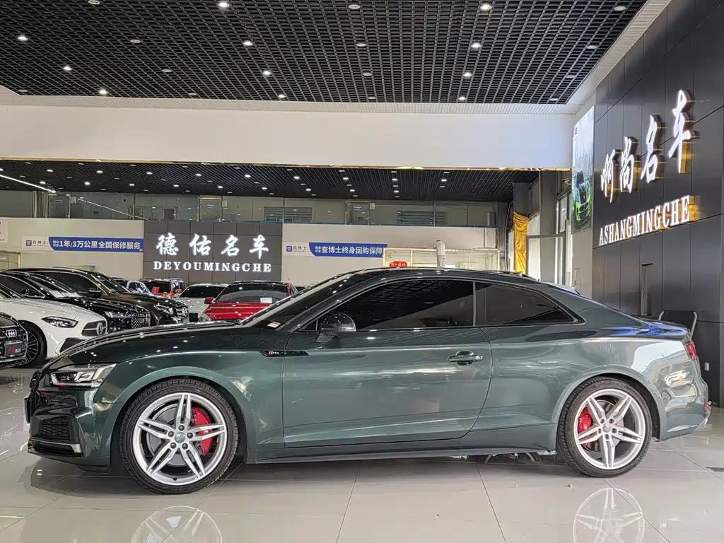 Audi A5 2017 Coupe 45 TFSI quattro Sport