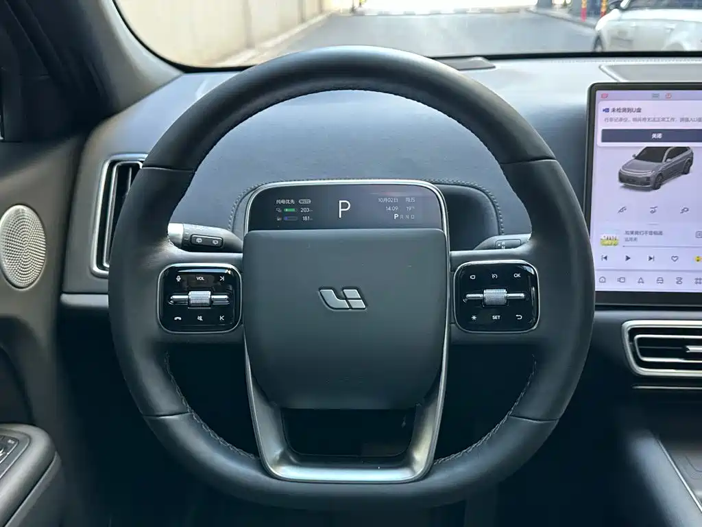 Li Auto Li L7 — миниатюра 12