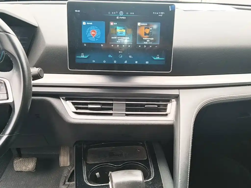 BYD Pro — миниатюра 13