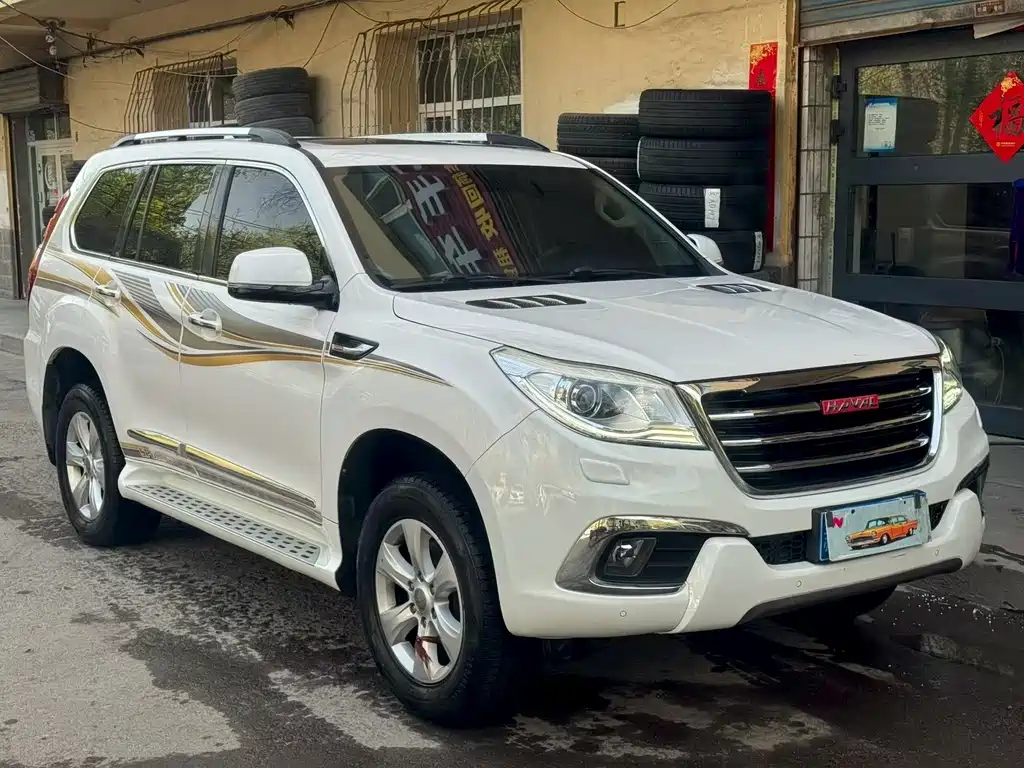 Haval H9 2015