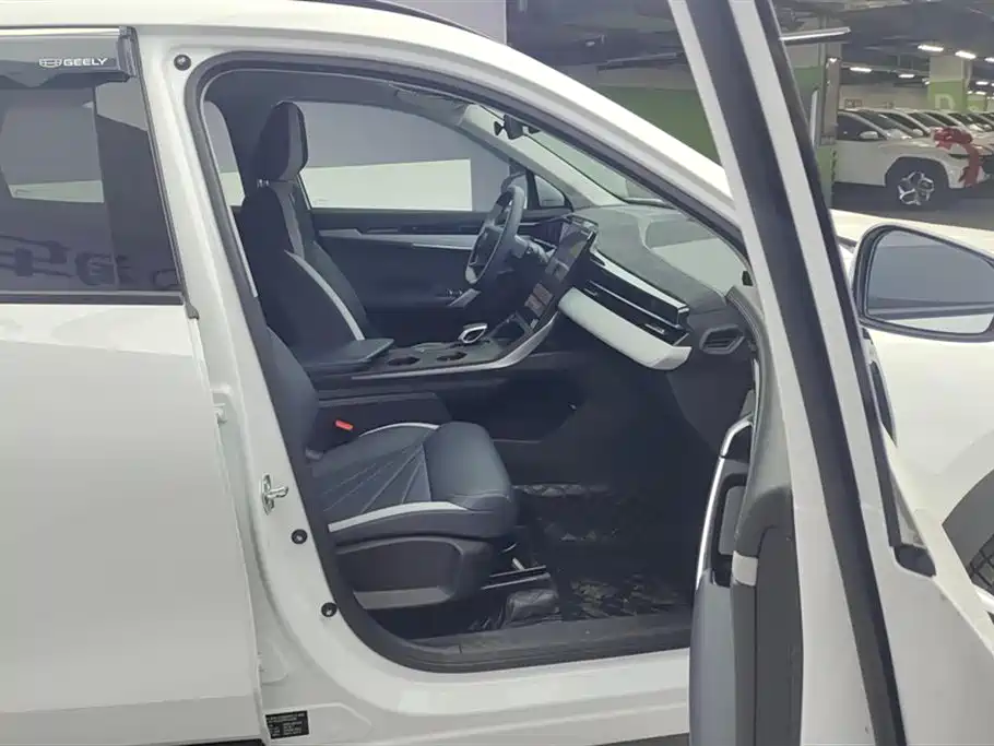 GEELY AUTOMOBILE BOYUE L