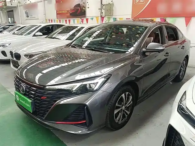 2023 Changan Eado