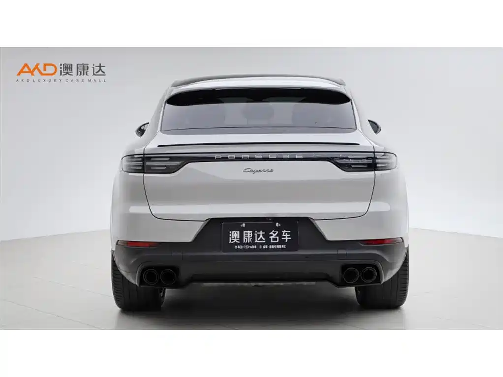 Porsche Cayenne 2023 Cayenne Coupé 3.0T