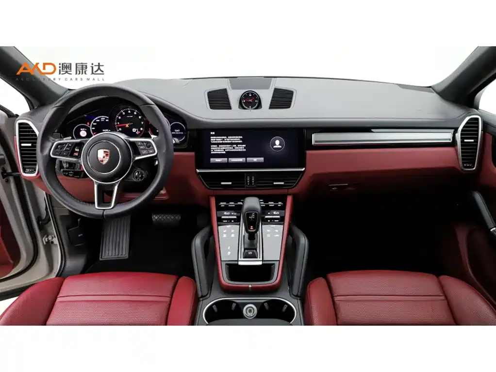 Porsche Cayenne 2023 Cayenne Coupé 3.0T