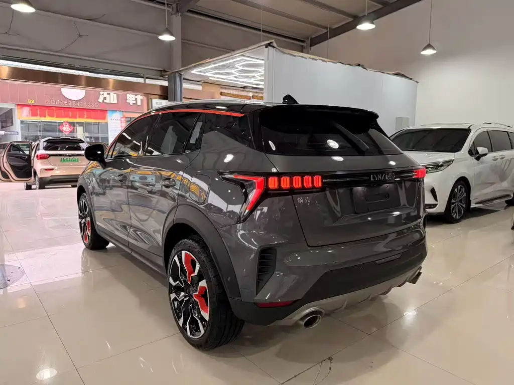 Lynk & Co 06 2020 1.5T Halo