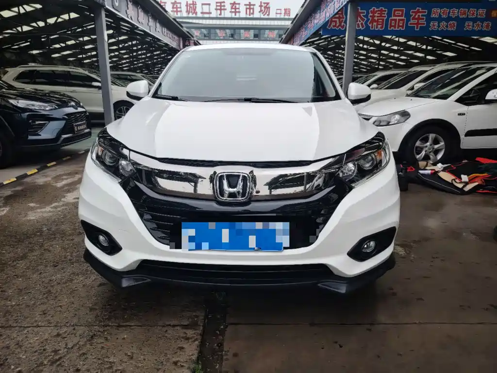 Honda Vezel 2022 1.5L CVT