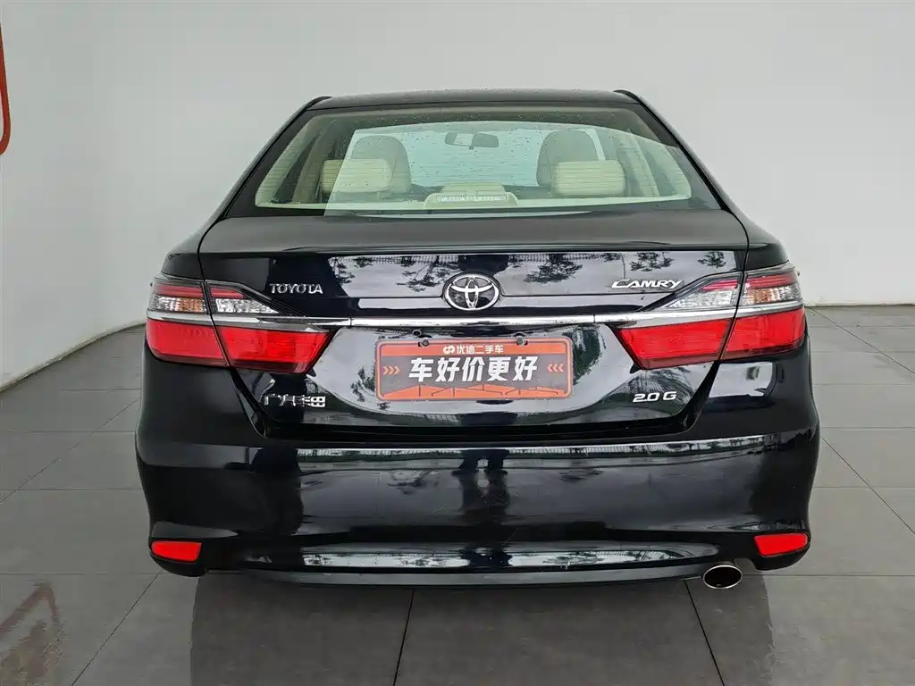 Toyota Camry 2015 2.0G Lead