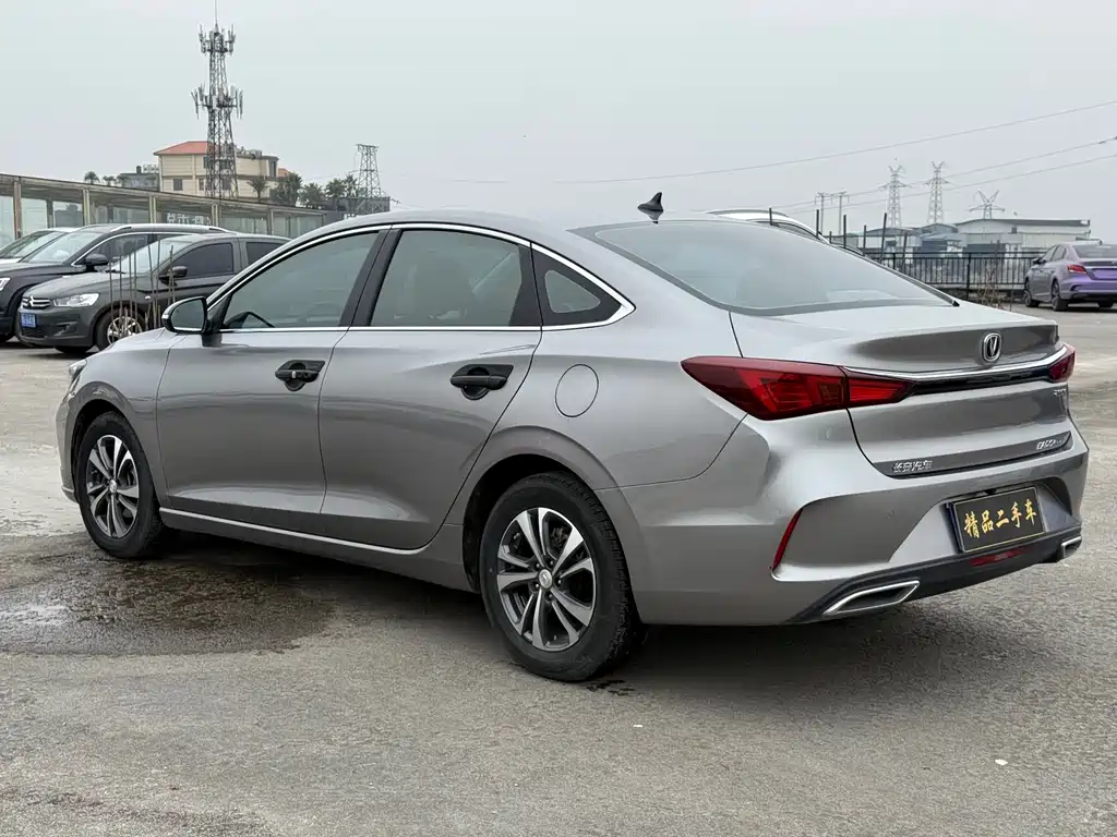 CHANGAN YIDONG