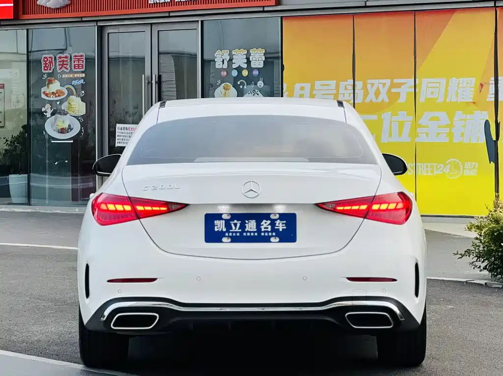 MERCEDES-BENZ  C CLASS