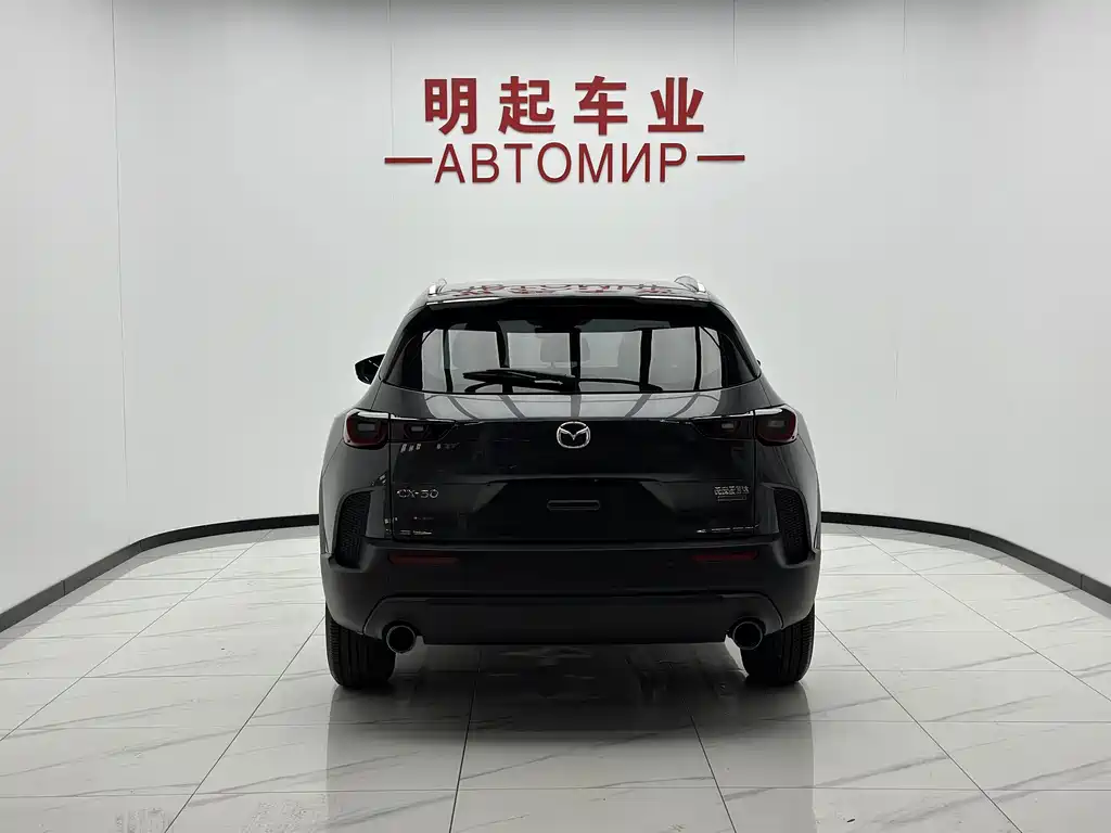 Mazda CX-50 Xingye — миниатюра 9