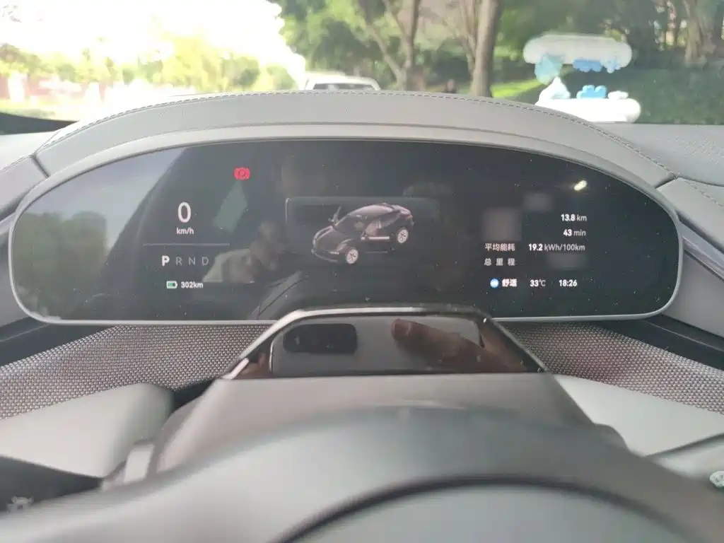 Zeekr 001 2025 WE 95kWh