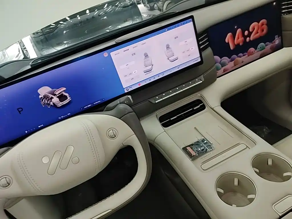 IM IM LS6 — миниатюра 14