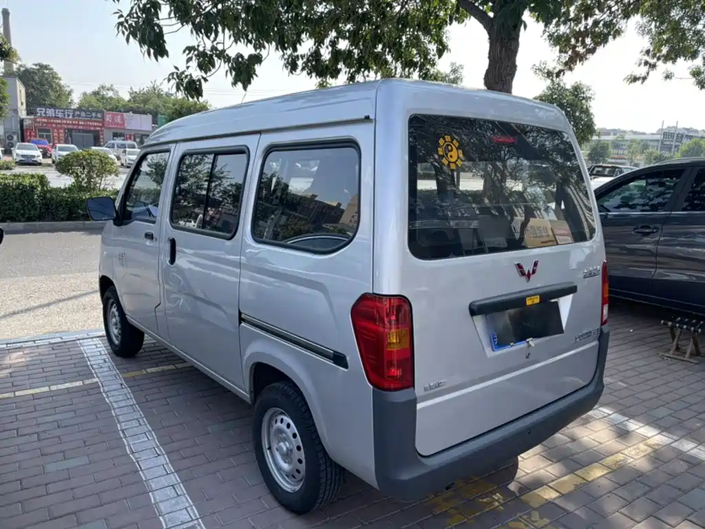 Wuling Zhiguang — миниатюра 7