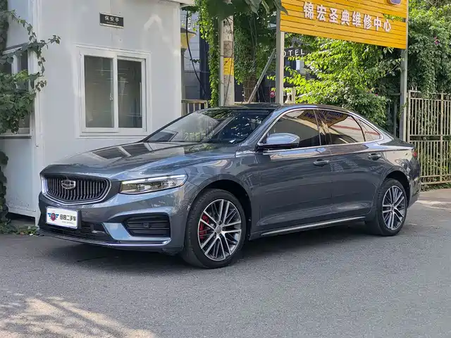 2021 Geely Xingrui