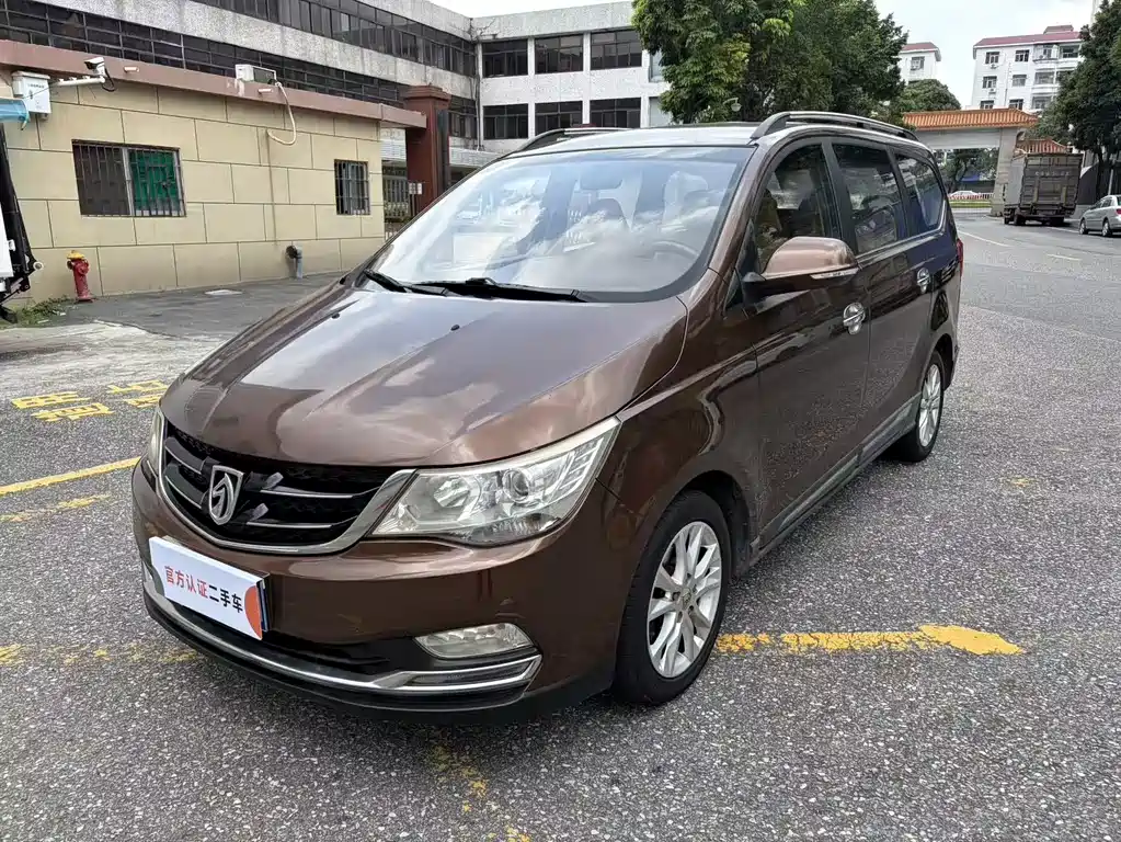 Купить Baojun 730