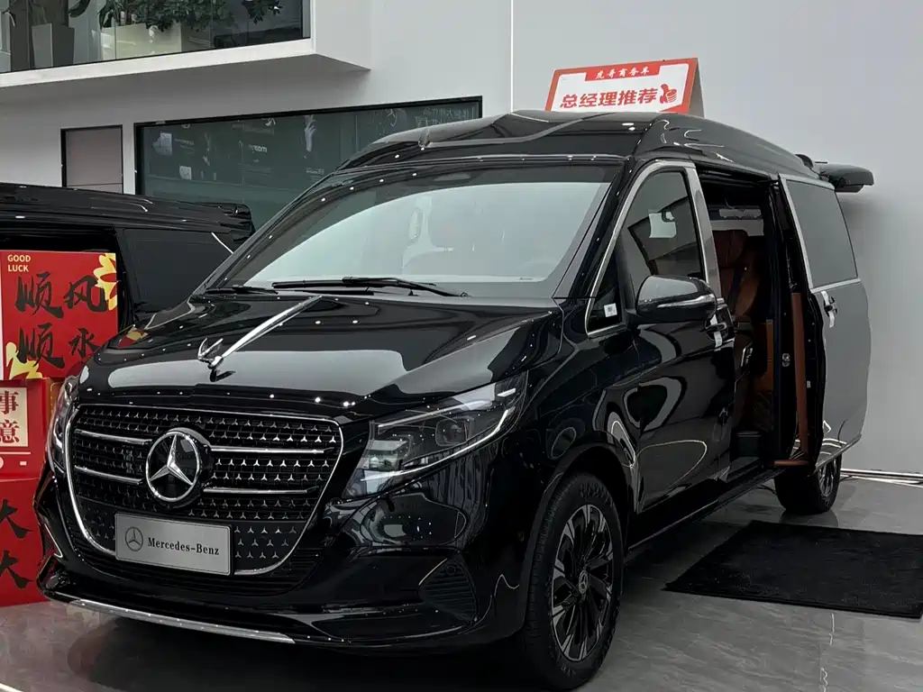 Mercedes-Benz V-Class