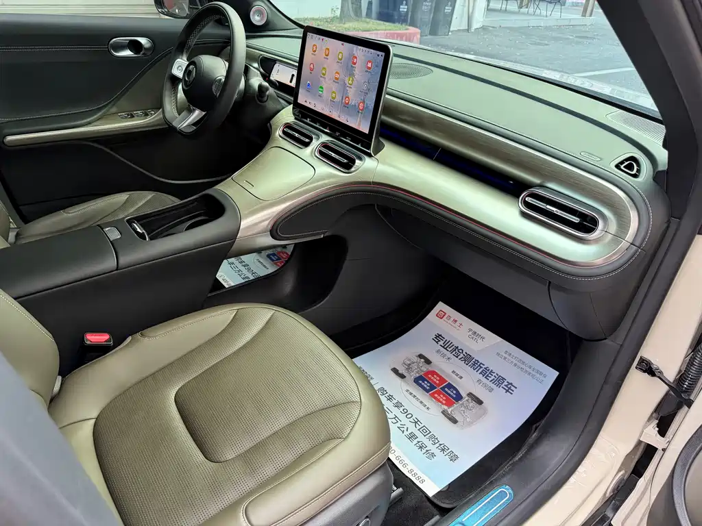 smart Smart #1 — миниатюра 13
