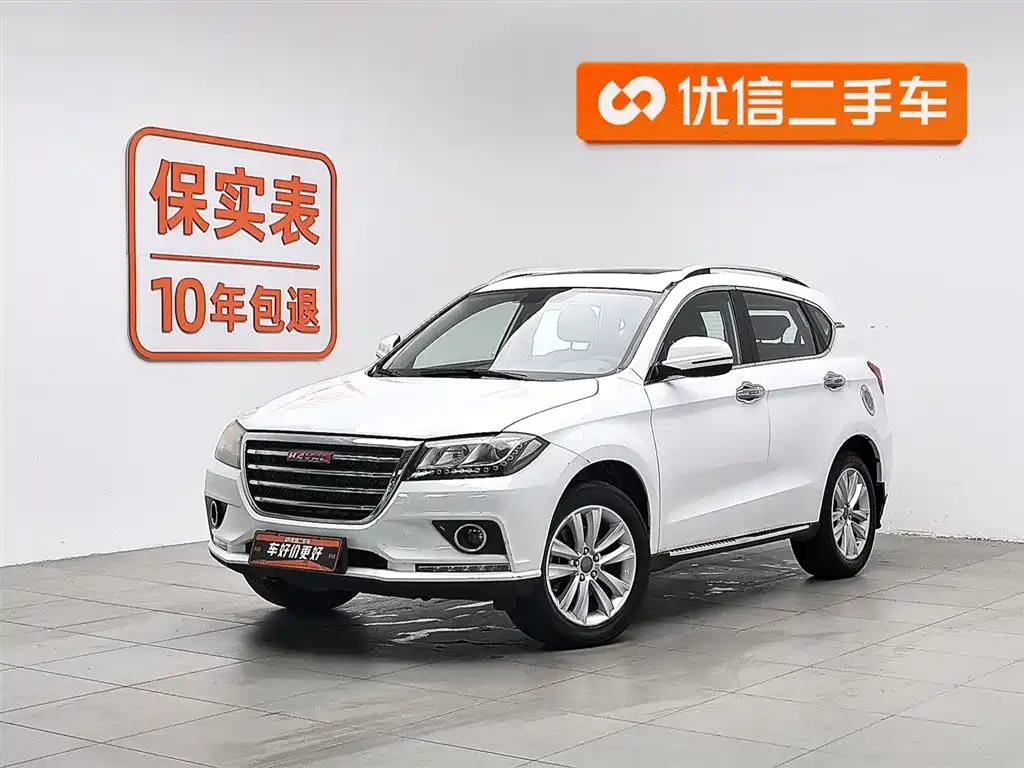 Haval H2 2015