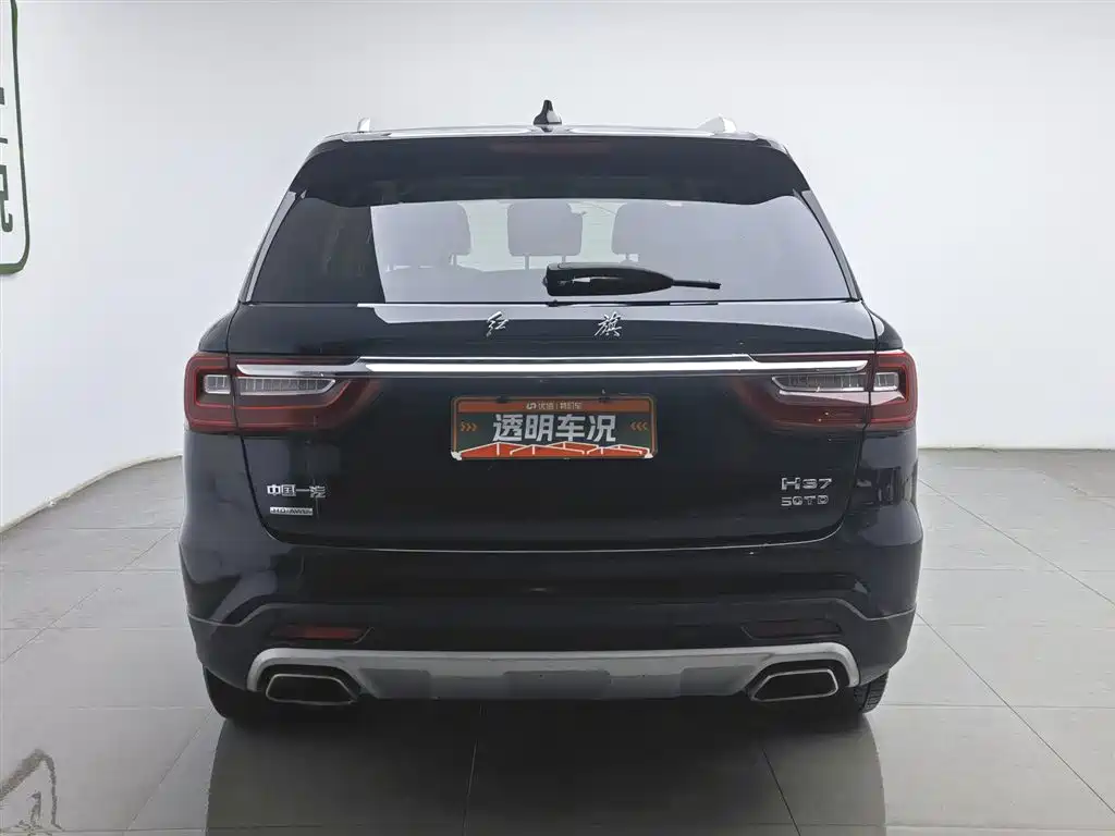 Hongqi HS7 2019 3.0T AT