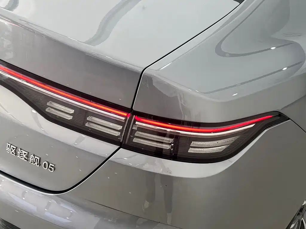 BYD Destroyer 05 2024 DM-i 55KM Luxury
