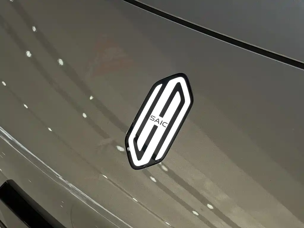 Shangjie H5 2025 Max