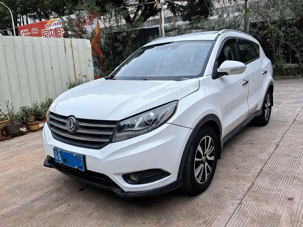 Fengguang Fengguang 580 2017