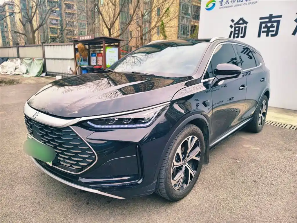 BYD TANGXIN ENERGY