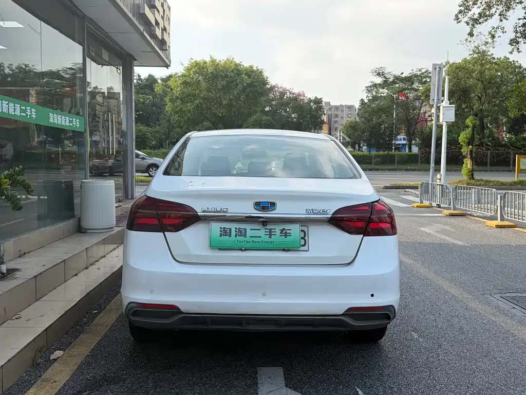 Geely New Energy — миниатюра 7