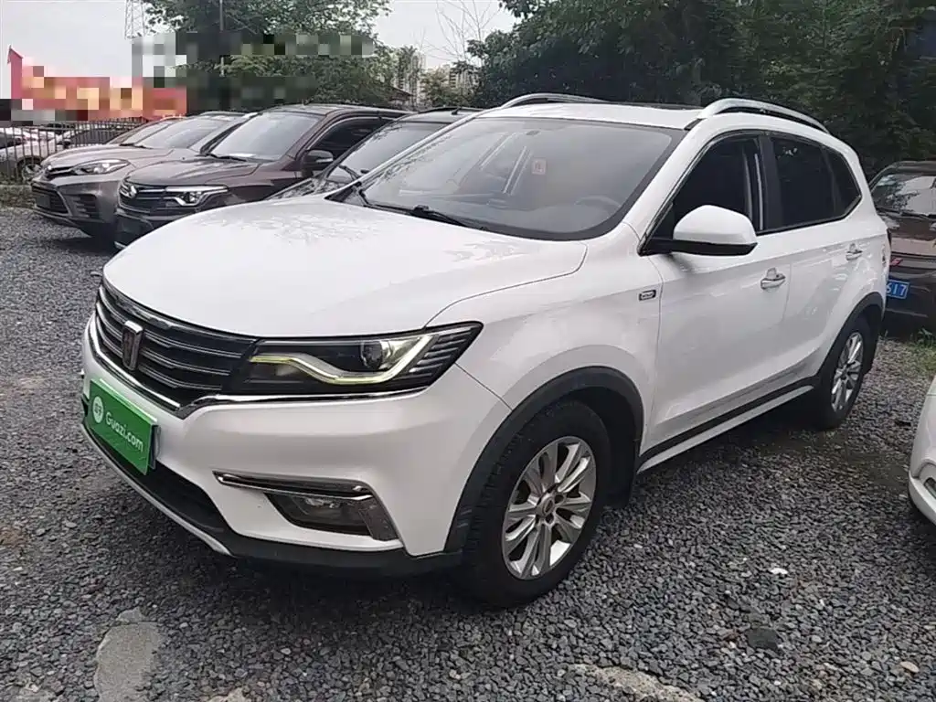 Купить Roewe RX5