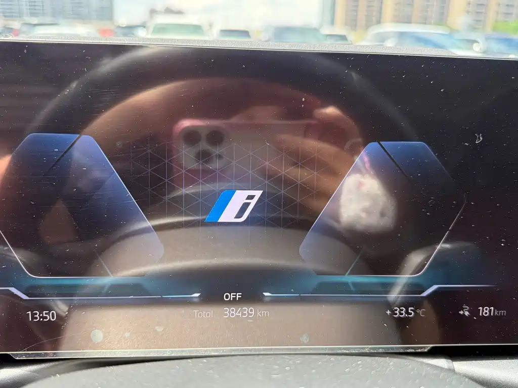 BMW i3 2024 eDrive 40 L