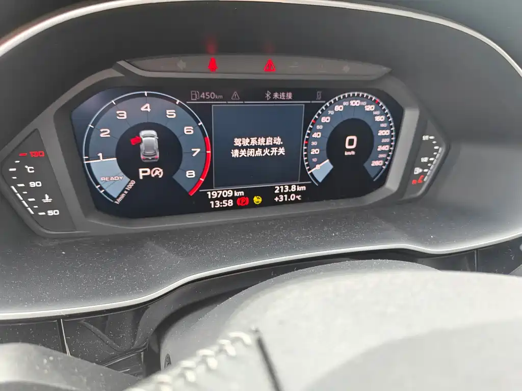 Audi Q3 2021 35 TFSI