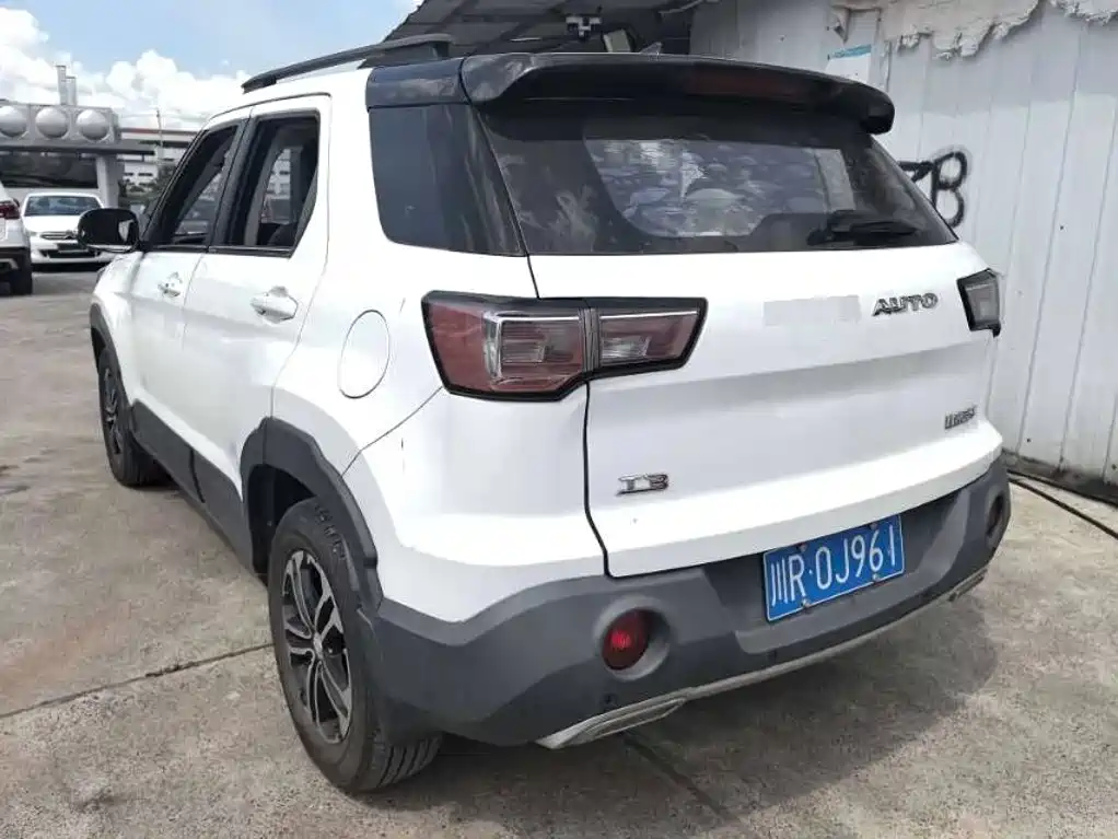 Bisu Bisu T3 — миниатюра 4