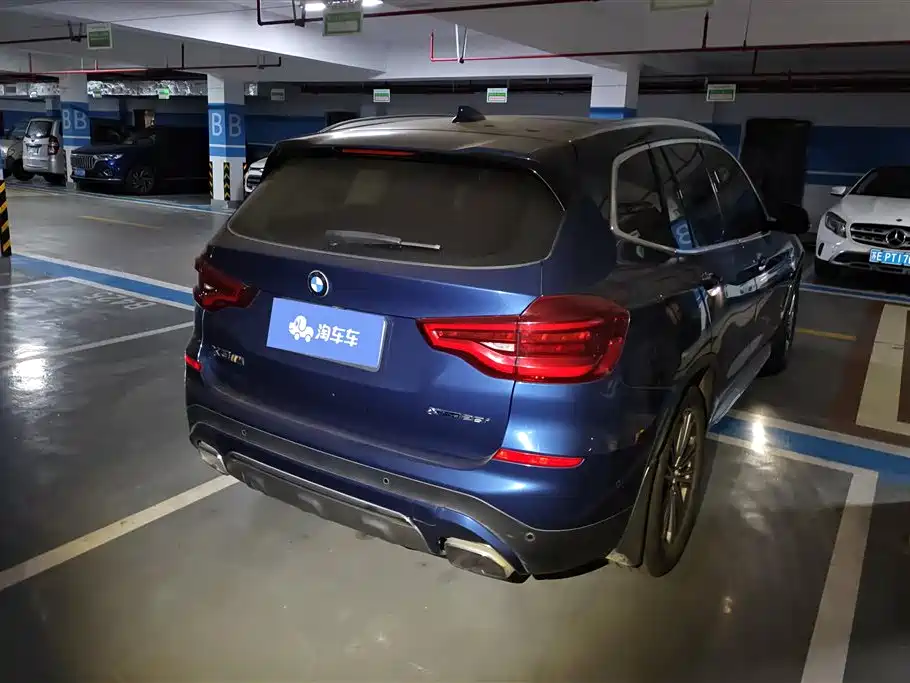 BMW X3 2018 xDrive28i Luxury VI