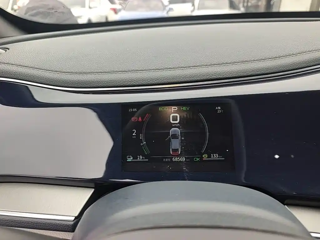BYD Qin PLUS — миниатюра 12