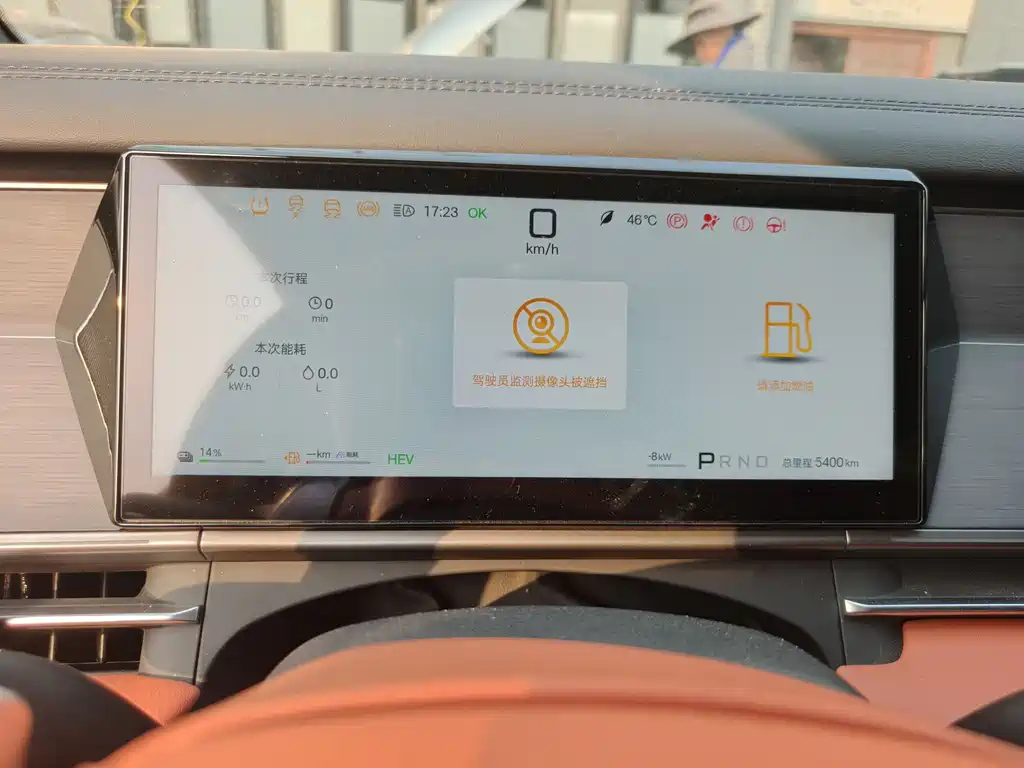BYD Tang L L 2025 DM 175KM
