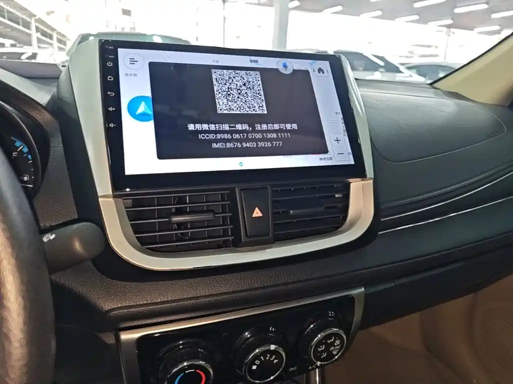 Toyota Yaris L — миниатюра 13