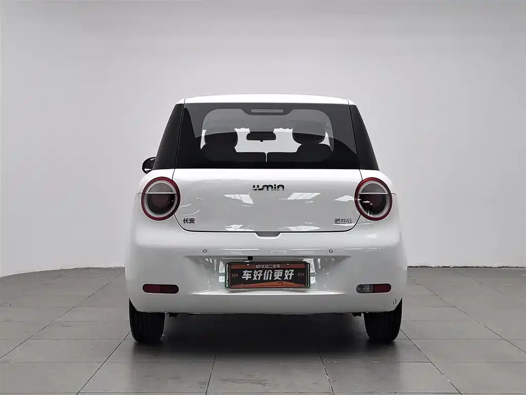 Changan Lumin 2024 130km