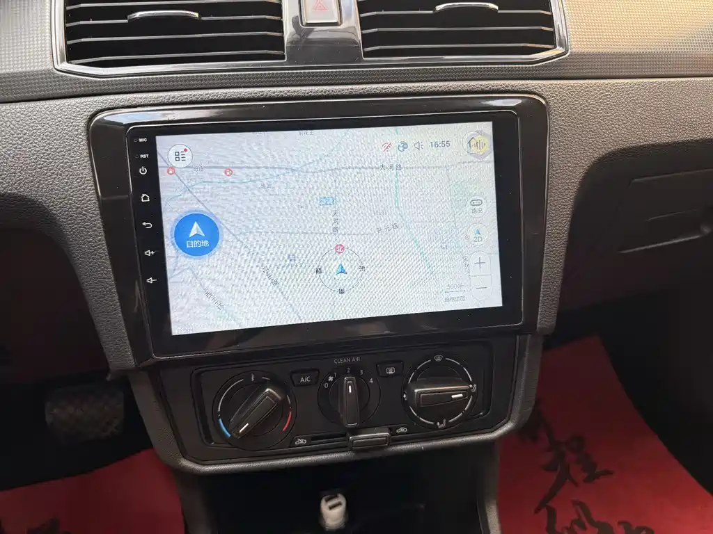 Volkswagen Santana 2019 1.5L AT V