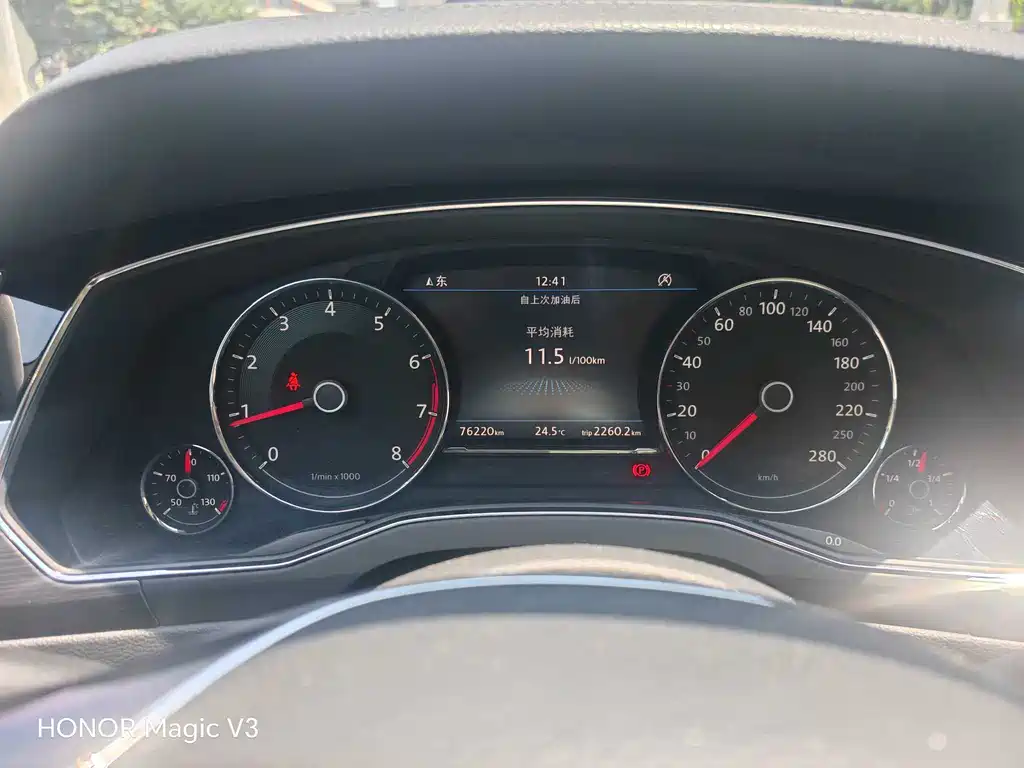 Volkswagen Phideon 2019 380TSI V