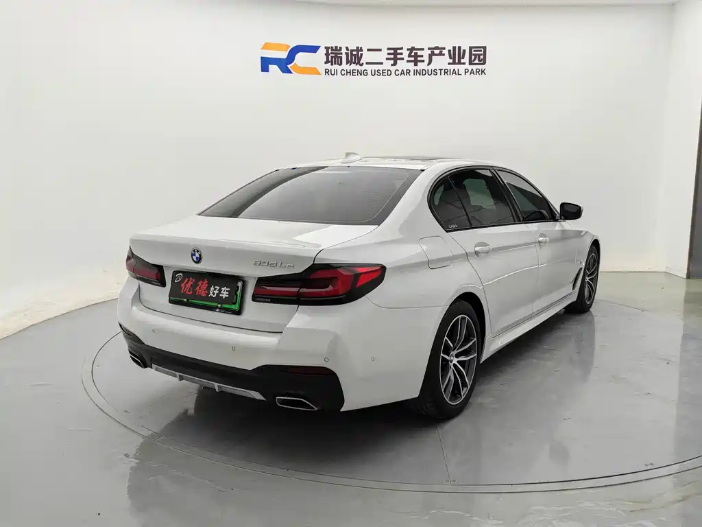BMW 5 Series New Energy — миниатюра 15