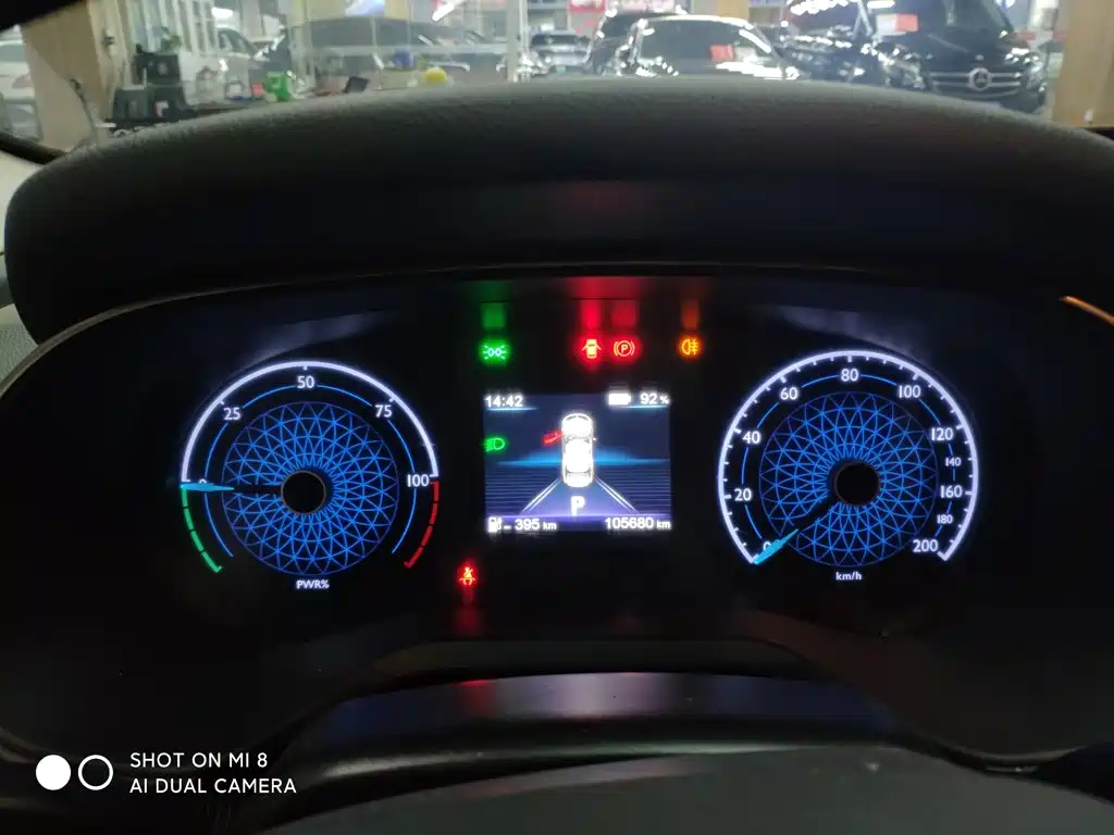 Hongqi Hongqi E-QM5 — миниатюра 12