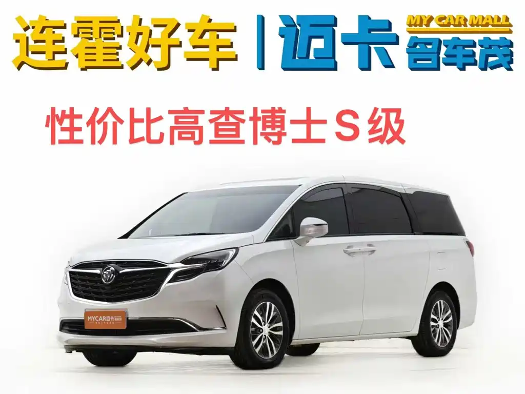 Buick GL8 2022