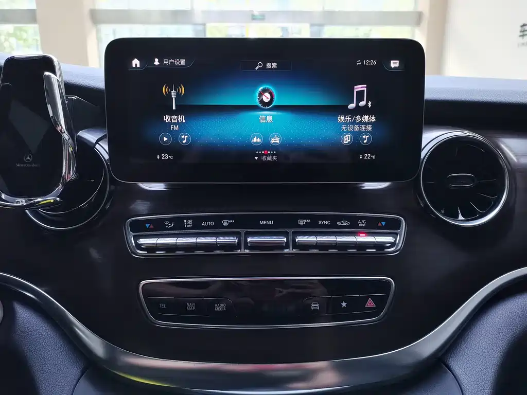 MERCEDES-BENZ V CLASS