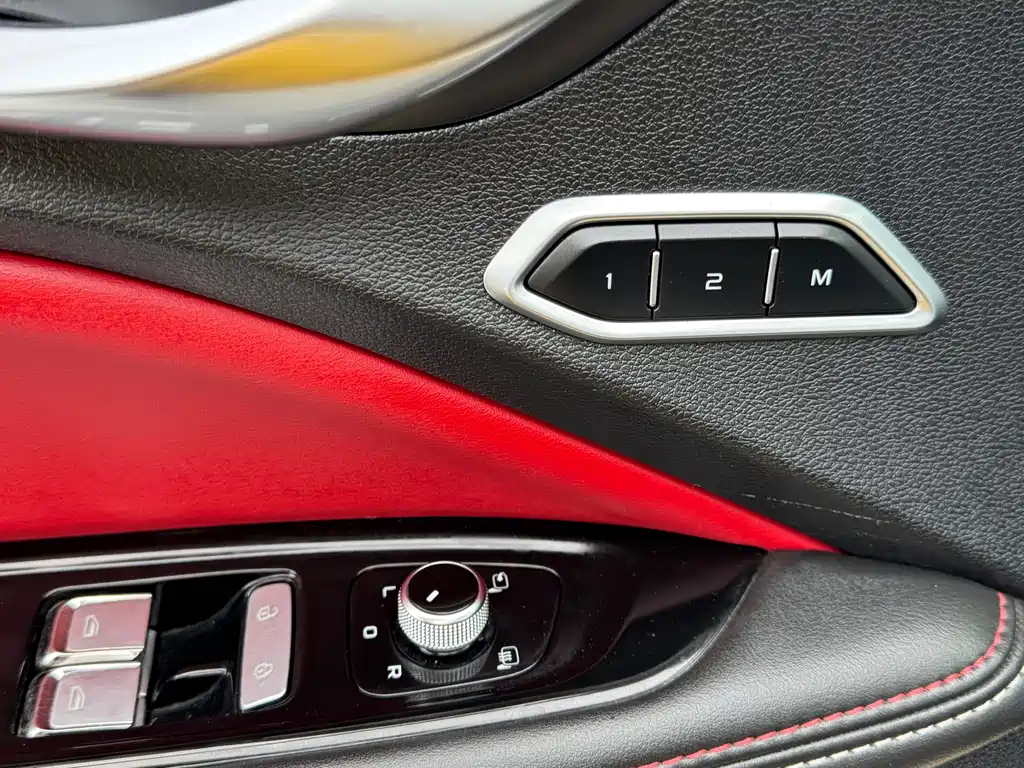 GEELY AUTOMOBILE XINGYUE