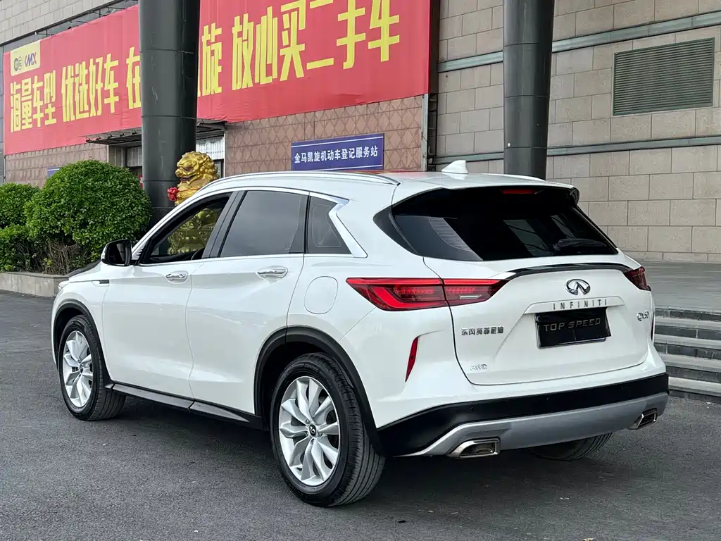 Infiniti QX50 2018 2.0T