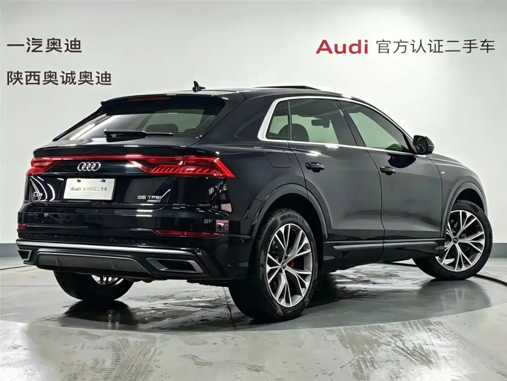 Audi Q8 2021 55 TFSI