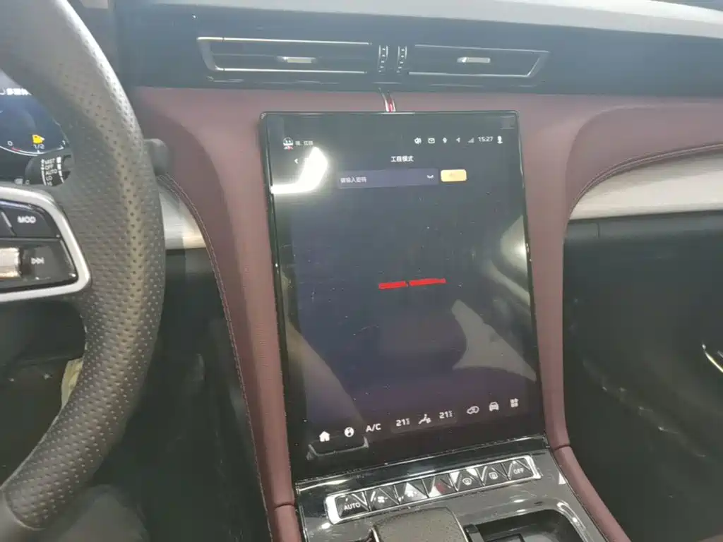 Hongqi Hongqi H5 PHEV — миниатюра 13