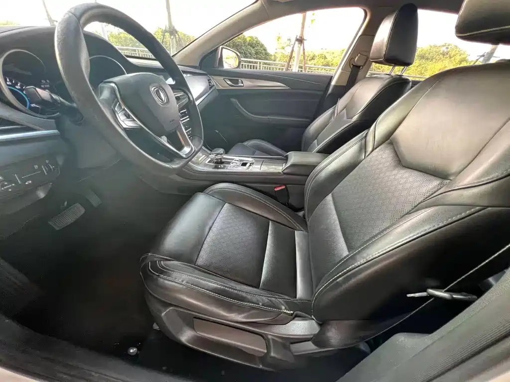 CHANGAN YIDONG NEW ENERGY