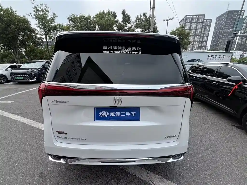 Buick Century 2025 2.0T мест