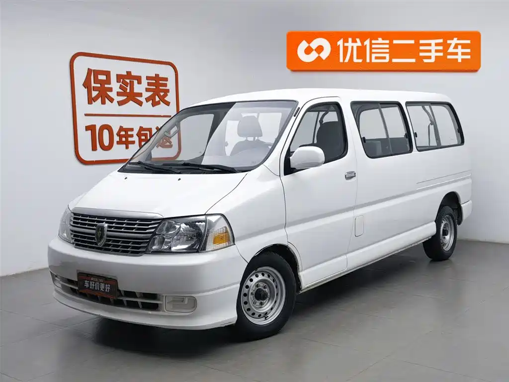 Jinbei Jinbei Express 2020